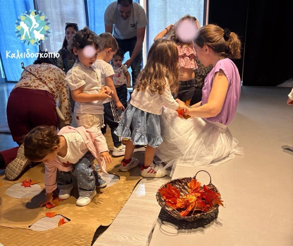 Βρεφική διαδραστική παράσταση “Γιατί;” στο Καλειδοσκόπιο Ελευσίνας – μια μαγική εμπειρία για βρέφη και γονείς
